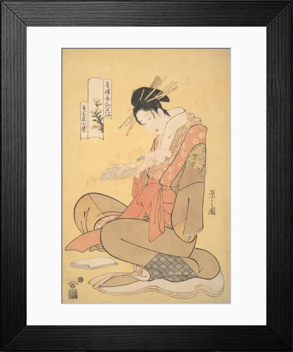 Framed Print : The Oiran Komurasaki of Kadotamaya Reading a Letter, ca. 1794. Creator: Hosoda Eishi Framed Print : The Oiran Komurasaki of Kadotamaya Reading a Letter, ca. 1794. Creator: Hosoda Eishi