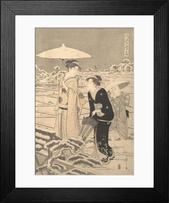 Framed Print : Kayoi Komachi, from the series Seven Elegant Episodes of the Poet Komachi Framed Print : Kayoi Komachi, from the series Seven Elegant Episodes of the Poet Komachi