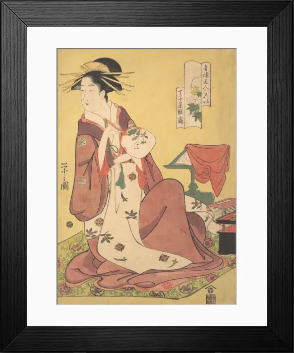 Framed Print : The Courtesan Hinazuru of the Chojiya Brothel (Chojiya Hinazuru), from the series Beau Framed Print : The Courtesan Hinazuru of the Chojiya Brothel (Chojiya Hinazuru), from the series Beau