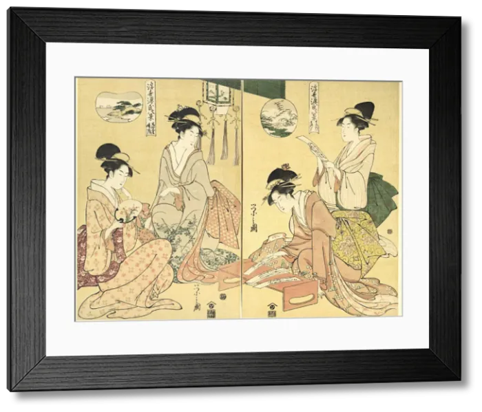 Framed Print : Spirit Summoner; Wild Geese Returning Home (Maboroshi; Rakugan) (right) and A Thin Veil Framed Print : Spirit Summoner; Wild Geese Returning Home (Maboroshi; Rakugan) (right) and A Thin Veil