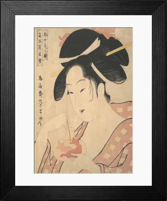 Framed Print : Wakamurasaki of the Kadotamaya, ca. 1800. Creator: Chokosai Eisho Framed Print : Wakamurasaki of the Kadotamaya, ca. 1800. Creator: Chokosai Eisho