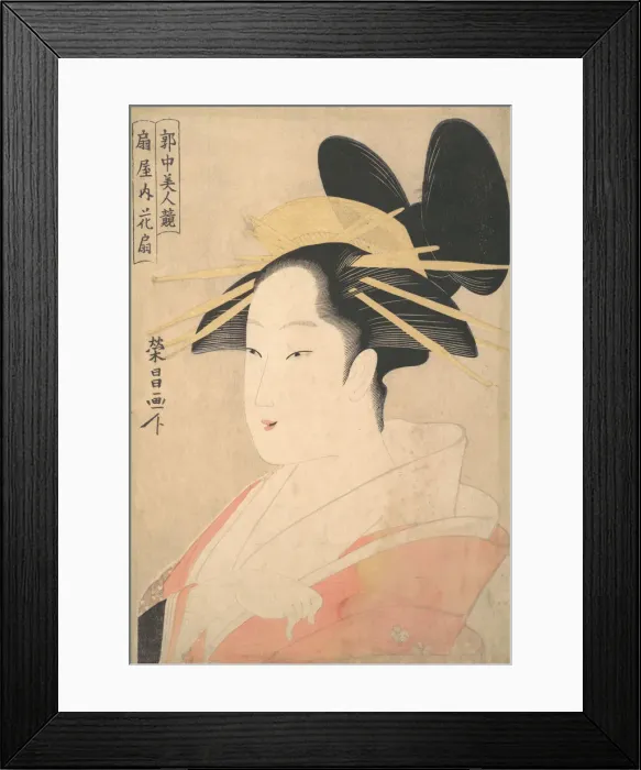 Framed Print : Large Head and Bust Portrait of the Oiran Hanaogi of Ogiya. probably 1798 Framed Print : Large Head and Bust Portrait of the Oiran Hanaogi of Ogiya. probably 1798