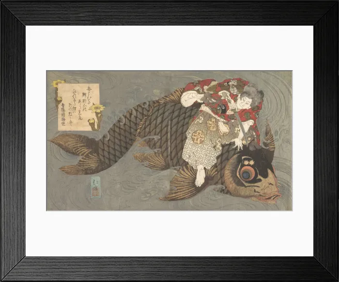 Framed Print : Shiei (?) on His Carp. Creator: Totoya Hokkei Framed Print : Shiei (?) on His Carp. Creator: Totoya Hokkei