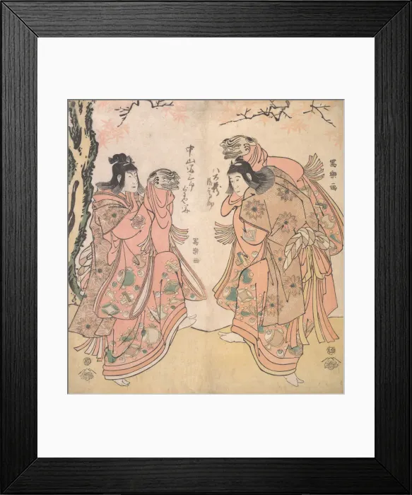 Framed Print : Actor Ichikawa Yaozo III as a Courtesans Attendant, 1794-95. 1794-95 Framed Print : Actor Ichikawa Yaozo III as a Courtesans Attendant, 1794-95. 1794-95