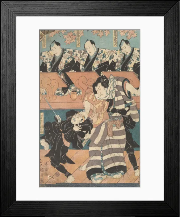 Framed Print : Album of Thirty Actor Prints, 19th century. Creator: Utagawa Kunisada Framed Print : Album of Thirty Actor Prints, 19th century. Creator: Utagawa Kunisada