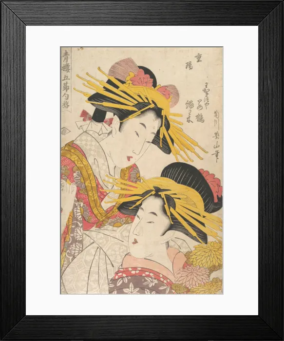 Framed Print : Album of Prints by Kikugawa Eizan, Utagawa Kunisada, and Utagawa Kunimaru, 19th century Framed Print : Album of Prints by Kikugawa Eizan, Utagawa Kunisada, and Utagawa Kunimaru, 19th century