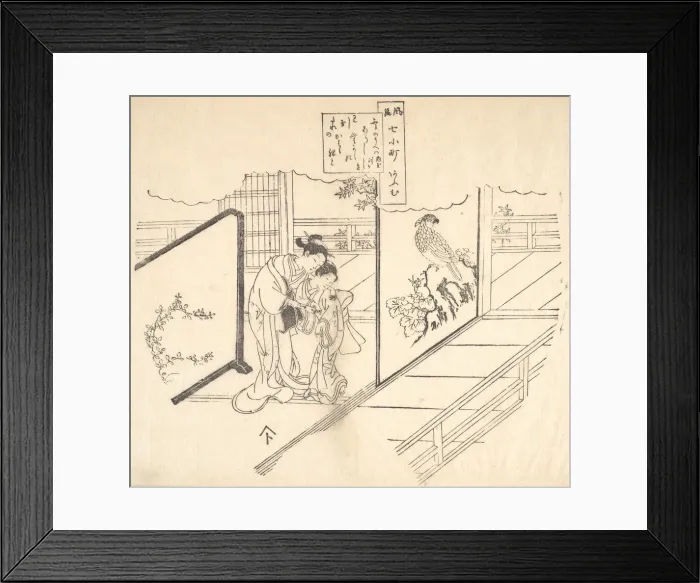 Framed Print : One of Six Impressions from Worn Old Blocks. Creator: Unknown Framed Print : One of Six Impressions from Worn Old Blocks. Creator: Unknown