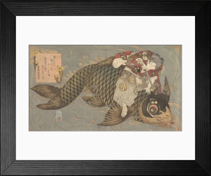 Framed Print : A Man Slaying a Monster Carp with a Sword, ca. 1830. Creator: Totoya Hokkei Framed Print : A Man Slaying a Monster Carp with a Sword, ca. 1830. Creator: Totoya Hokkei