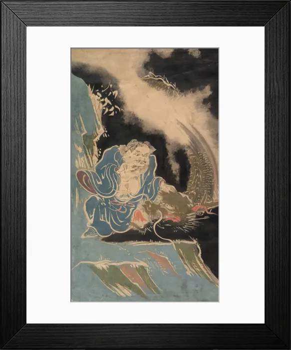 Framed Print : Daoist Immortal with Dragon, probably 19th century. Creator: Unknown Framed Print : Daoist Immortal with Dragon, probably 19th century. Creator: Unknown