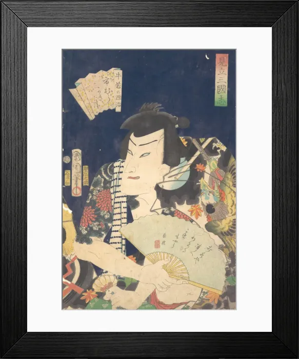 Framed Print : Ichimura Kakitsu IV as Ushiwaka no Genji in the Kabuki play A Parody of the Rom Framed Print : Ichimura Kakitsu IV as Ushiwaka no Genji in the Kabuki play A Parody of the Rom