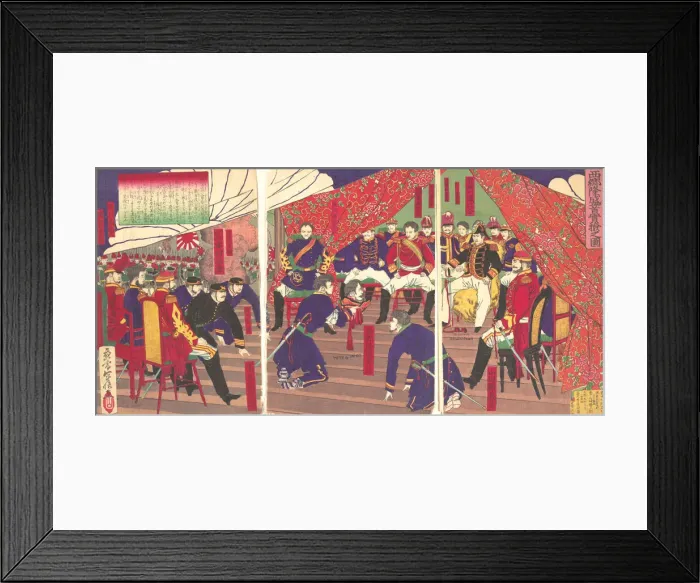 Framed Print : Presentation of the Head of Saigo to the Prince Arisogawa, Oct. 16, 1877 (Meiji 10) Framed Print : Presentation of the Head of Saigo to the Prince Arisogawa, Oct. 16, 1877 (Meiji 10)