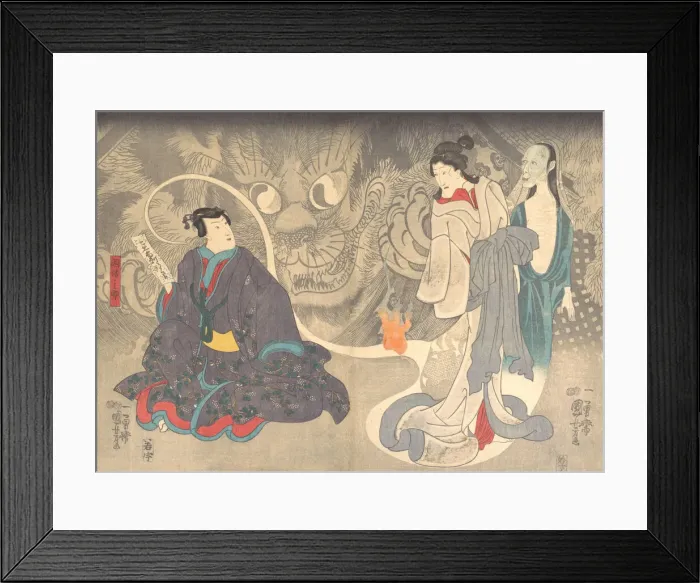 Framed Print : Scene from a Ghost Story: The Okazaki Cat Demon, ca. 1850. Creator: Utagawa Kuniyoshi Framed Print : Scene from a Ghost Story: The Okazaki Cat Demon, ca. 1850. Creator: Utagawa Kuniyoshi