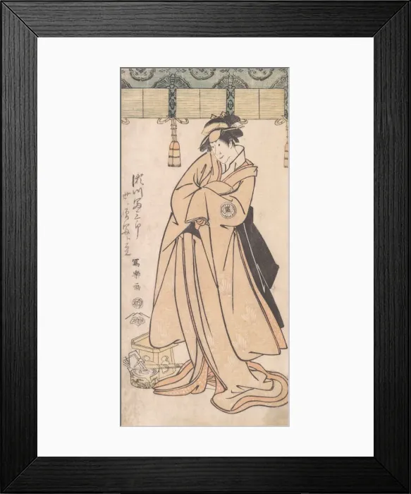 Framed Print : The Actor Segawa Tomisaburo II as the Otomos Maid Wakakusa, Actually Prince Korehito Framed Print : The Actor Segawa Tomisaburo II as the Otomos Maid Wakakusa, Actually Prince Korehito