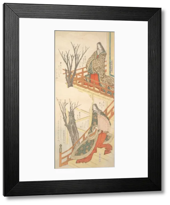 Framed Print : Two Court Ladies Admire the Cherry Trees, ca. 1820. Creator: Gakutei Framed Print : Two Court Ladies Admire the Cherry Trees, ca. 1820. Creator: Gakutei