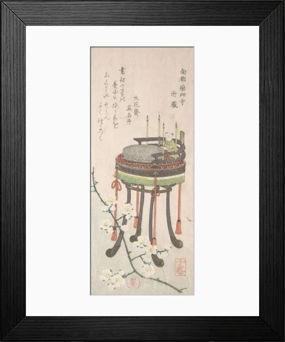 Framed Print : Plum Branch with Flowers and a Stand with a Writing Set, 19th century Framed Print : Plum Branch with Flowers and a Stand with a Writing Set, 19th century
