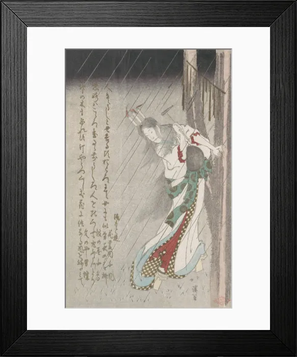 Framed Print : Woman in the Rain at Midnight Driving a Nail into a Tree to Invoke Evil on Her Unf Framed Print : Woman in the Rain at Midnight Driving a Nail into a Tree to Invoke Evil on Her Unf