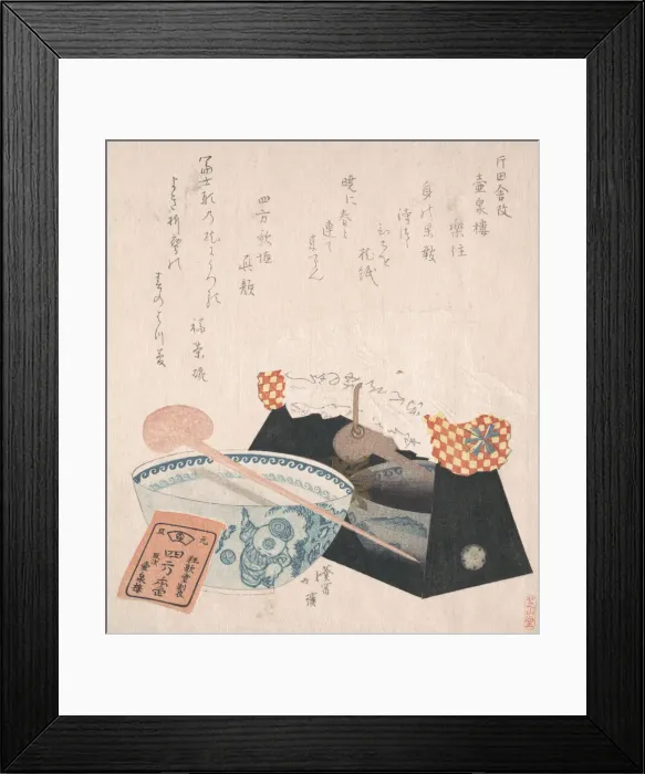 Framed Print : Pillow for Women and a Bowl, 19th century. Creator: Totoya Hokkei Framed Print : Pillow for Women and a Bowl, 19th century. Creator: Totoya Hokkei