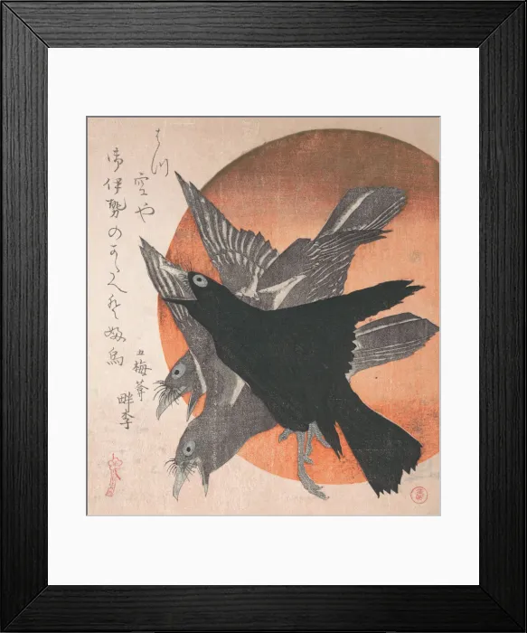 Framed Print : Three Crows against the Rising Sun, from the series Three Sheets (Mihira no uchi) Framed Print : Three Crows against the Rising Sun, from the series Three Sheets (Mihira no uchi)