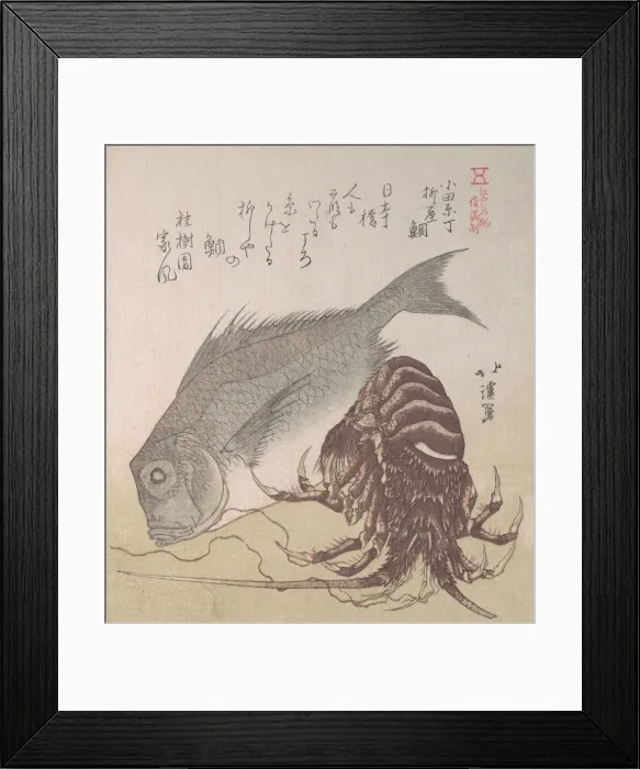 Framed Print : Tai Fish and Lobster; Specialities of Yanagiya in Odawara-cho, 19th century Framed Print : Tai Fish and Lobster; Specialities of Yanagiya in Odawara-cho, 19th century