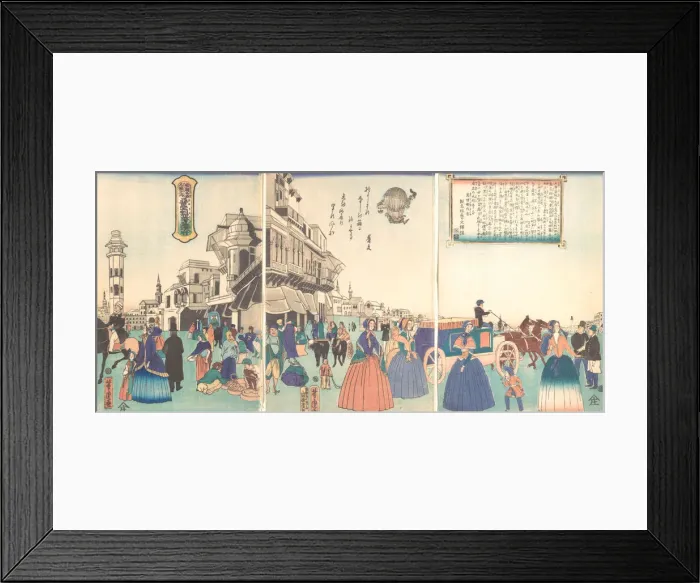 Framed Print : City of Washington in America, 1st month, 1862. Creator: Utagawa Yoshitora Framed Print : City of Washington in America, 1st month, 1862. Creator: Utagawa Yoshitora