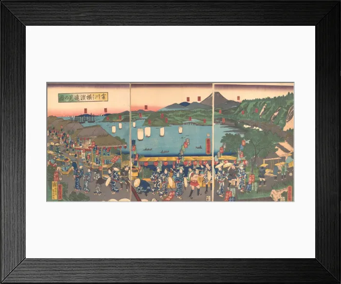 Framed Print : A Distant View of Yokohama from Kanagawa, 5th month, 1860. Creator: Utagawa Yoshitora Framed Print : A Distant View of Yokohama from Kanagawa, 5th month, 1860. Creator: Utagawa Yoshitora