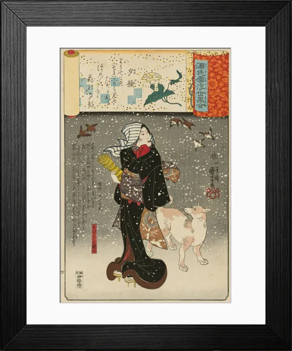 Framed Print : Lady of the Evening Faces (Yugao): Yazama’ Framed Print : Lady of the Evening Faces (Yugao): Yazama’