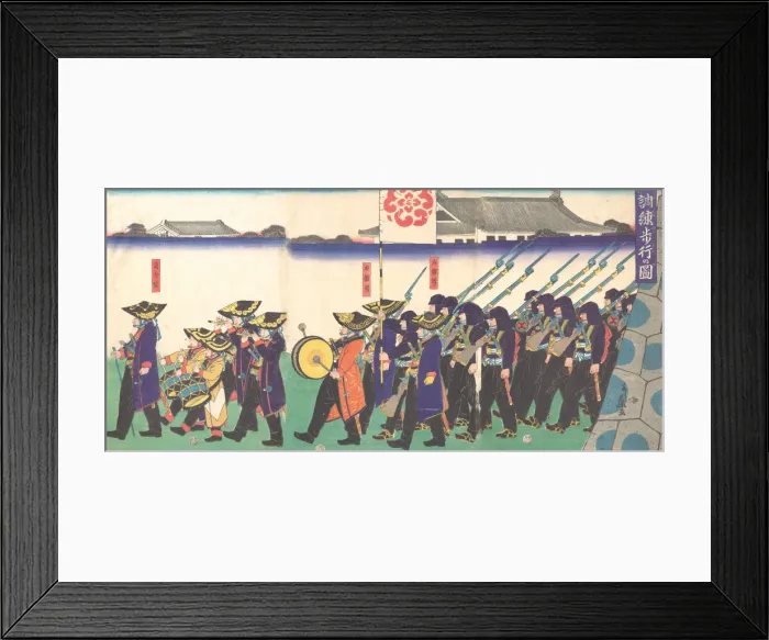 Framed Print : Parade of the Emperors Troops, 1867. Creator: Yoshifuji Framed Print : Parade of the Emperors Troops, 1867. Creator: Yoshifuji