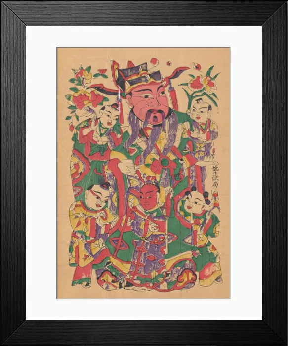 Framed Print : Civil door god, early 20th century. Creator: Unknown Framed Print : Civil door god, early 20th century. Creator: Unknown