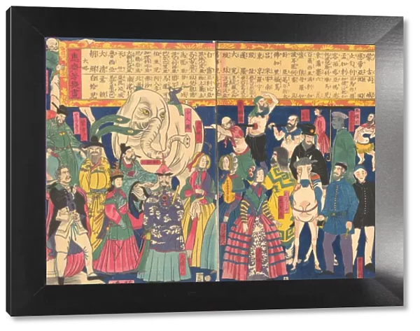 Picture of Men and Women from all Nations (Bankoku danjo jinbutsu zue), 4th month, 1861