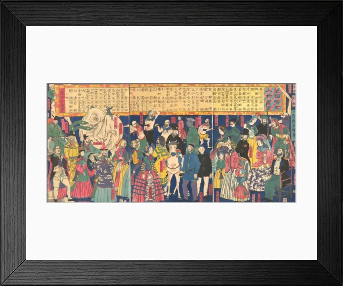Framed Print : Picture of Men and Women from all Nations (Bankoku danjo jinbutsu zue), 4th month, 1861 Framed Print : Picture of Men and Women from all Nations (Bankoku danjo jinbutsu zue), 4th month, 1861
