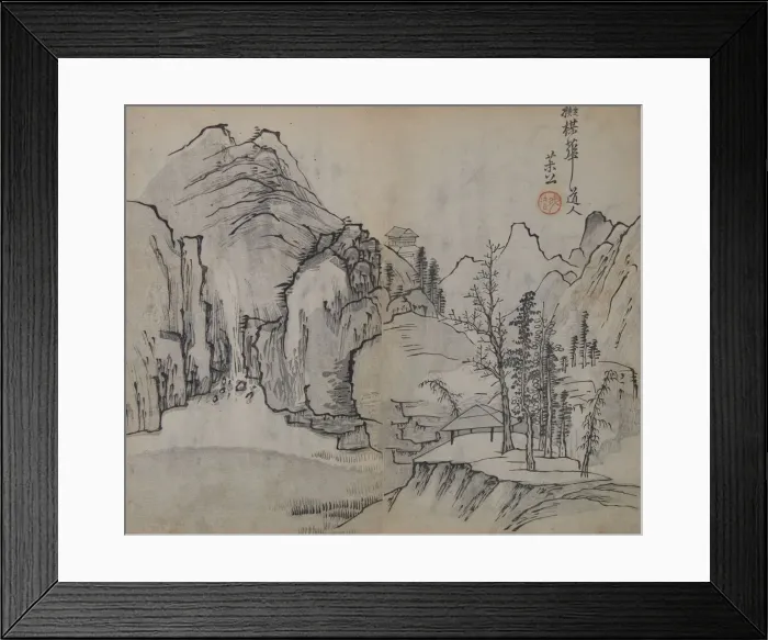 Framed Print : Landscape after Wu Zhen (1280-1354), from the Mustard Seed Garden Manual of Framed Print : Landscape after Wu Zhen (1280-1354), from the Mustard Seed Garden Manual of