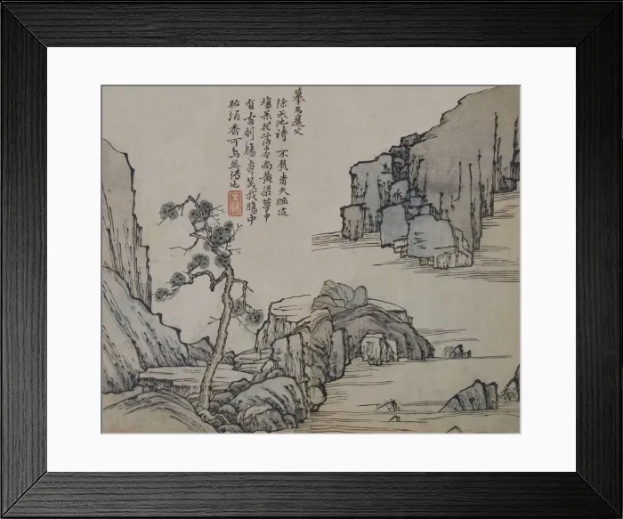 Framed Print : Landscape after Ma Yuan (active ca. 1190-1225), from the Mustard Seed Garde Framed Print : Landscape after Ma Yuan (active ca. 1190-1225), from the Mustard Seed Garde