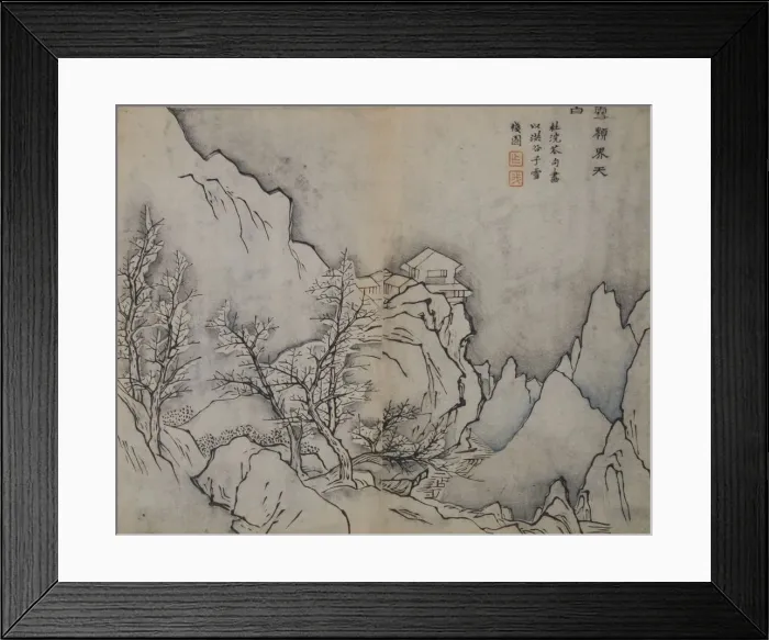 Framed Print : Snowy Peaks Touching the Heavens, in the manner of Snow-covered Inn by Jing Framed Print : Snowy Peaks Touching the Heavens, in the manner of Snow-covered Inn by Jing