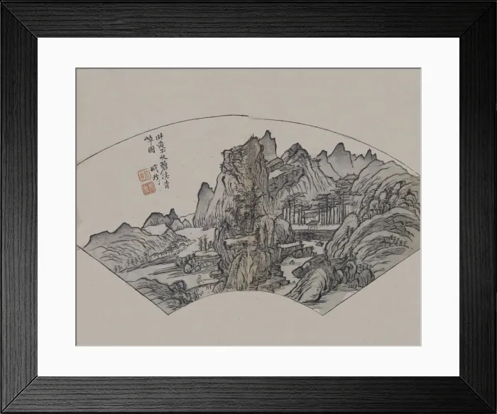 Framed Print : Huang Gongwangs (1269-1354) Emerald Streams and Verdant Cliffs, as interpr Framed Print : Huang Gongwangs (1269-1354) Emerald Streams and Verdant Cliffs, as interpr
