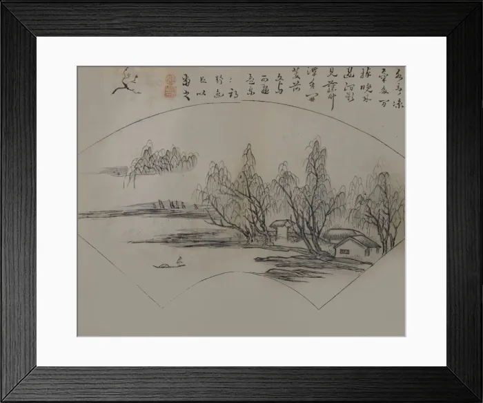Framed Print : Landscape after Wen Tong (1018-1079), from the Mustard Seed Garden Manual o Framed Print : Landscape after Wen Tong (1018-1079), from the Mustard Seed Garden Manual o