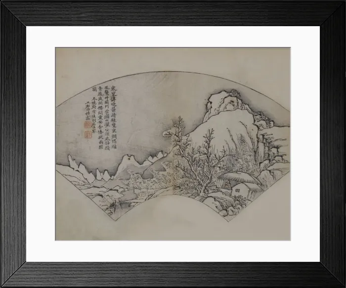 Framed Print : Landscape after Wang Wei (699-759), from the Mustard Seed Garden Manual of Framed Print : Landscape after Wang Wei (699-759), from the Mustard Seed Garden Manual of