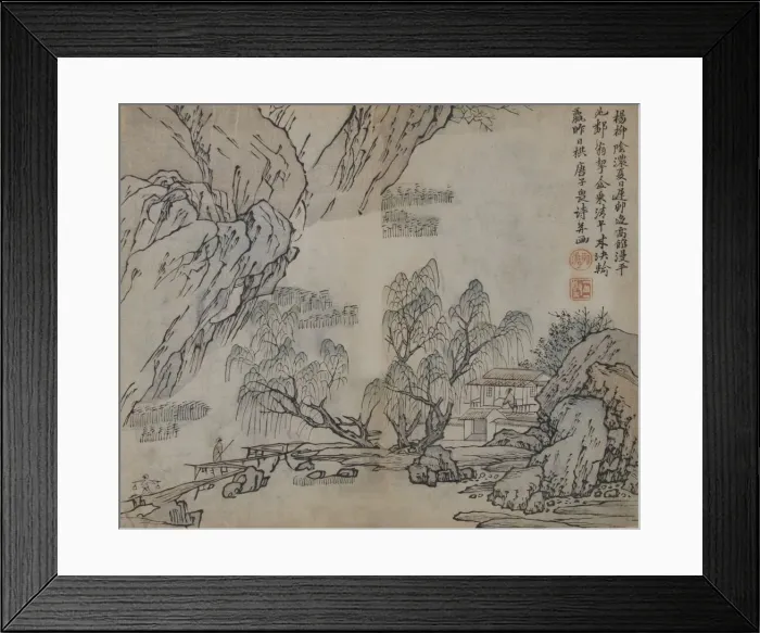 Framed Print : Leaf from the Mustard Seed Garden Manual of Painting (Jieziyuan huazhuan) Framed Print : Leaf from the Mustard Seed Garden Manual of Painting (Jieziyuan huazhuan)