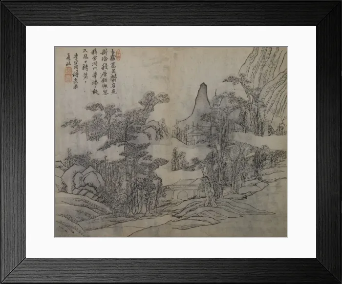 Framed Print : Landscape after Xia Gui (active ca. 1195-1230), from the Mustard Seed Garde Framed Print : Landscape after Xia Gui (active ca. 1195-1230), from the Mustard Seed Garde