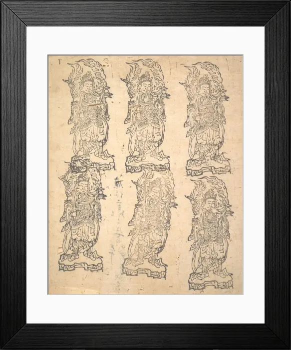 Framed Print : Bishamonten, 1162. Creator: Unknown Framed Print : Bishamonten, 1162. Creator: Unknown