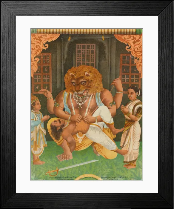 Framed Print : Narasimha, 1886. Creator: Unknown Framed Print : Narasimha, 1886. Creator: Unknown