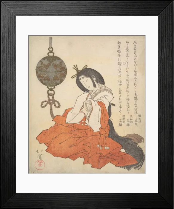 Framed Print : Kanjo (Court Lady) Seated, and a Tsurikoro Hanging near Her Head, ca. 1825 Framed Print : Kanjo (Court Lady) Seated, and a Tsurikoro Hanging near Her Head, ca. 1825