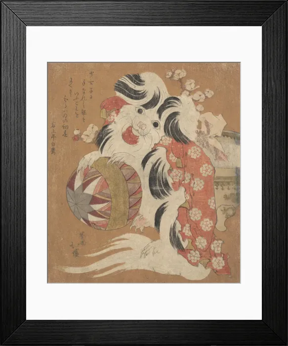 Framed Print : Surimono Calendar for the Dog Year, 1814. Creator: Totoya Hokkei Framed Print : Surimono Calendar for the Dog Year, 1814. Creator: Totoya Hokkei