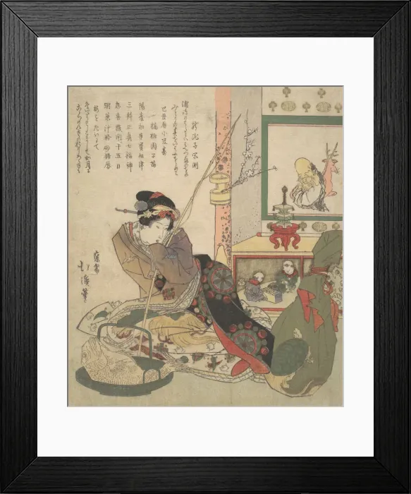 Framed Print : Bijin Urashima and the Seven Fortune Beings (Shichi-fuku-jin). Creator: Totoya Hokkei Framed Print : Bijin Urashima and the Seven Fortune Beings (Shichi-fuku-jin). Creator: Totoya Hokkei