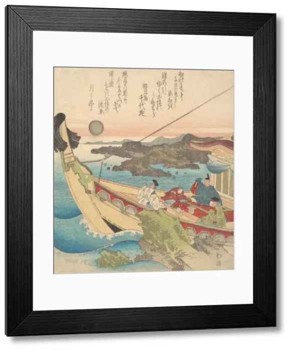 Framed Print : Inland Sea near Tosa, ca. 1820. Creator: Totoya Hokkei Framed Print : Inland Sea near Tosa, ca. 1820. Creator: Totoya Hokkei