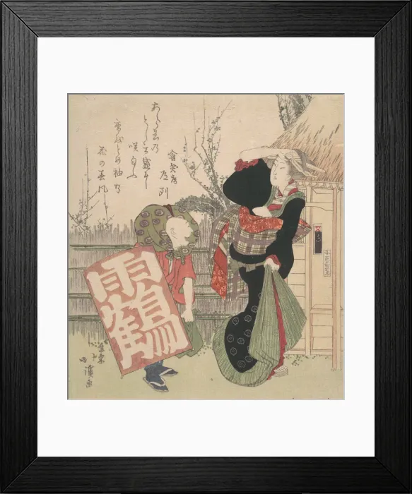 Framed Print : Print, 1830. Creator: Totoya Hokkei