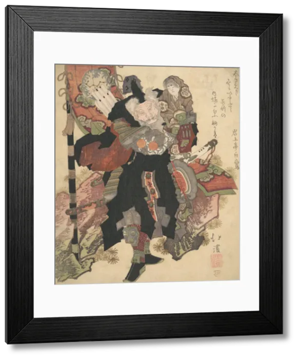 Framed Print : Chinese Warrior Carrying a Child upon His Shoulders, ca. 1825. Creator: Totoya Hokkei Framed Print : Chinese Warrior Carrying a Child upon His Shoulders, ca. 1825. Creator: Totoya Hokkei