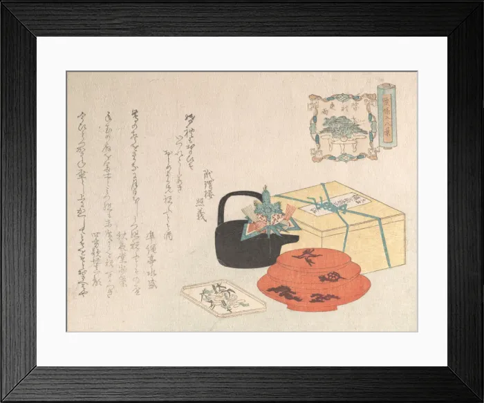 Framed Print : Still Life; Design of Yogoyomi; Pictorial Calendar, 1816. Creator: Unknown Framed Print : Still Life; Design of Yogoyomi; Pictorial Calendar, 1816. Creator: Unknown
