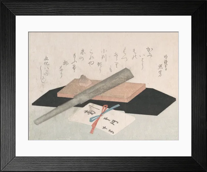 Framed Print : A Whetstone with a Razor, and an Envelope for a Present, 1811. Creator: Unknown Framed Print : A Whetstone with a Razor, and an Envelope for a Present, 1811. Creator: Unknown