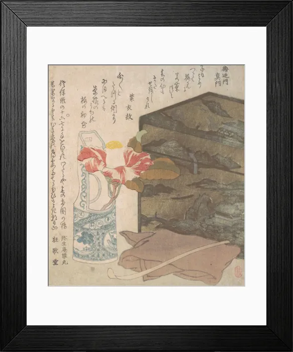 Framed Print : Flower Vase and Lacquer Box, 18th-19th century. Creator: Unknown Framed Print : Flower Vase and Lacquer Box, 18th-19th century. Creator: Unknown