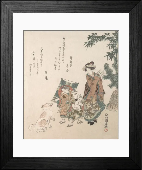 Framed Print : Street Scene in the New Year Season, 1814. Creator: Kuninao Framed Print : Street Scene in the New Year Season, 1814. Creator: Kuninao